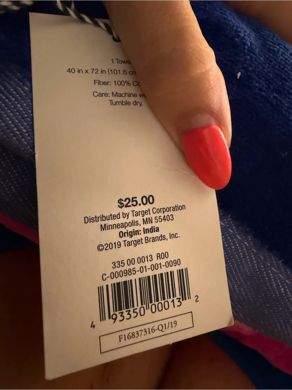 Vineyard Vines x Target beach towel